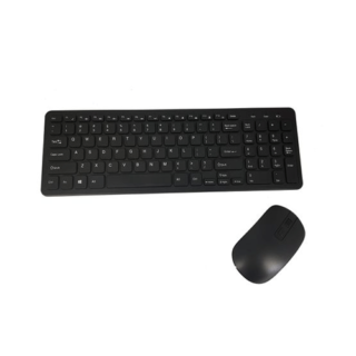 Wireless Keyboard & Mouse GKM520 - Black